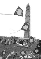 1999 Kite festival