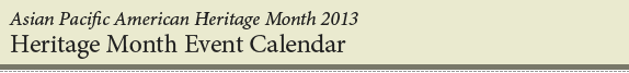 Event Calendar