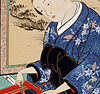 Japanese screenprint of a woman